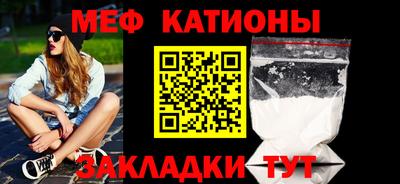 гидропоника Беслан