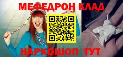 гидропоника Беслан