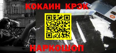 гидропоника Беслан