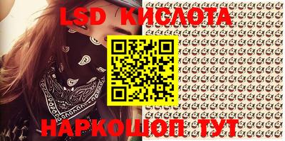 кокаин VHQ Берёзовский