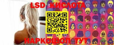 кокаин VHQ Берёзовский