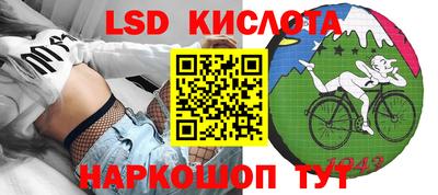 кокаин VHQ Берёзовский