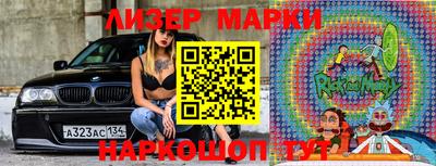 гидропоника Беслан
