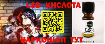 кокаин VHQ Берёзовский