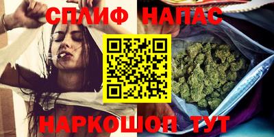 кокаин VHQ Берёзовский