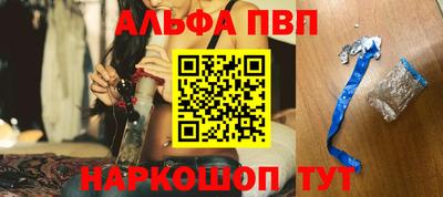 кокаин VHQ Берёзовский
