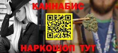 гидропоника Беслан