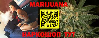 гидропоника Беслан