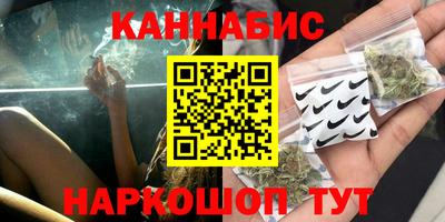гидропоника Беслан