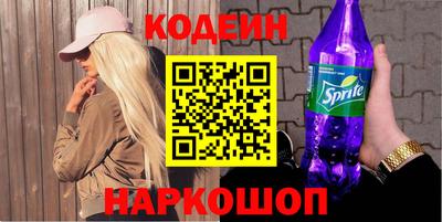 кокаин VHQ Берёзовский