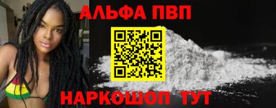 гидропоника Беслан