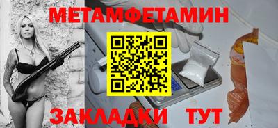 кокаин VHQ Берёзовский