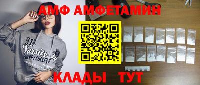 кокаин VHQ Берёзовский