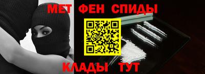 гидропоника Беслан