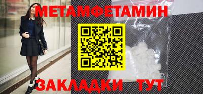 кокаин VHQ Берёзовский