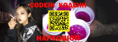 гидропоника Беслан