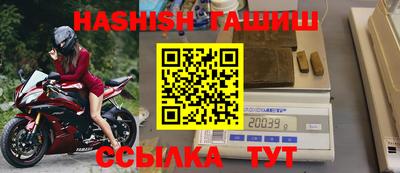 кокаин VHQ Берёзовский