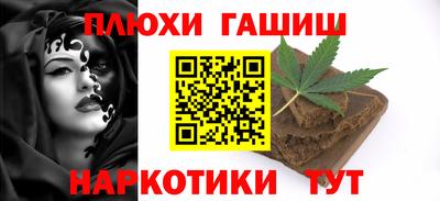 кокаин VHQ Берёзовский