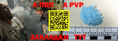 кокаин VHQ Берёзовский