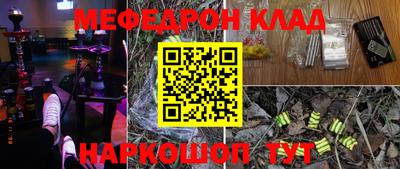 кокаин VHQ Берёзовский