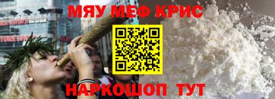 дмт Бийск
